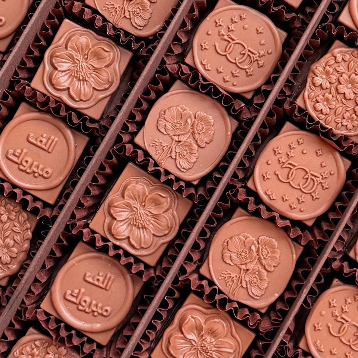 Floral Stamps Chocolate Box | Choose Your Message