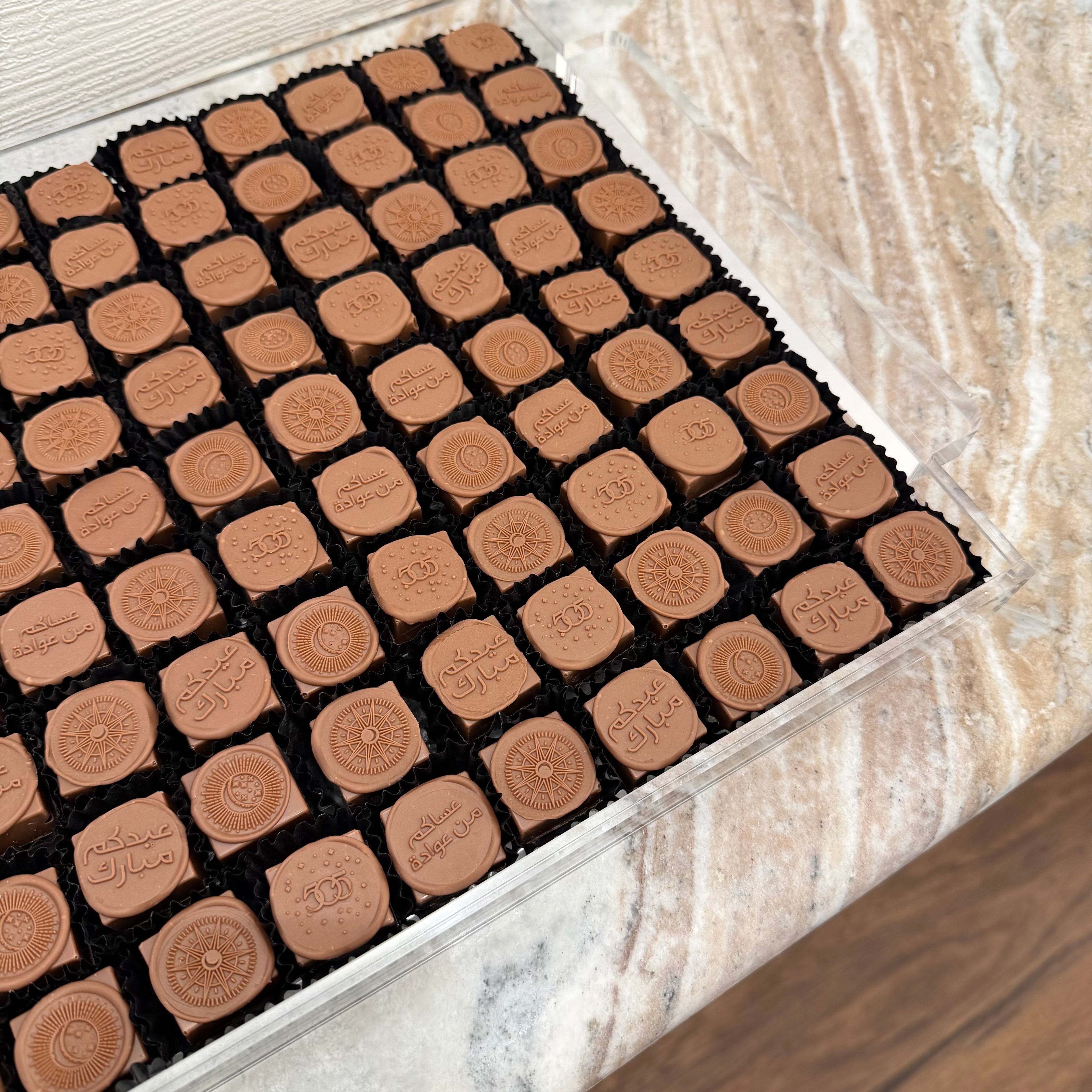 Eid stamped chocolate acrylic tray