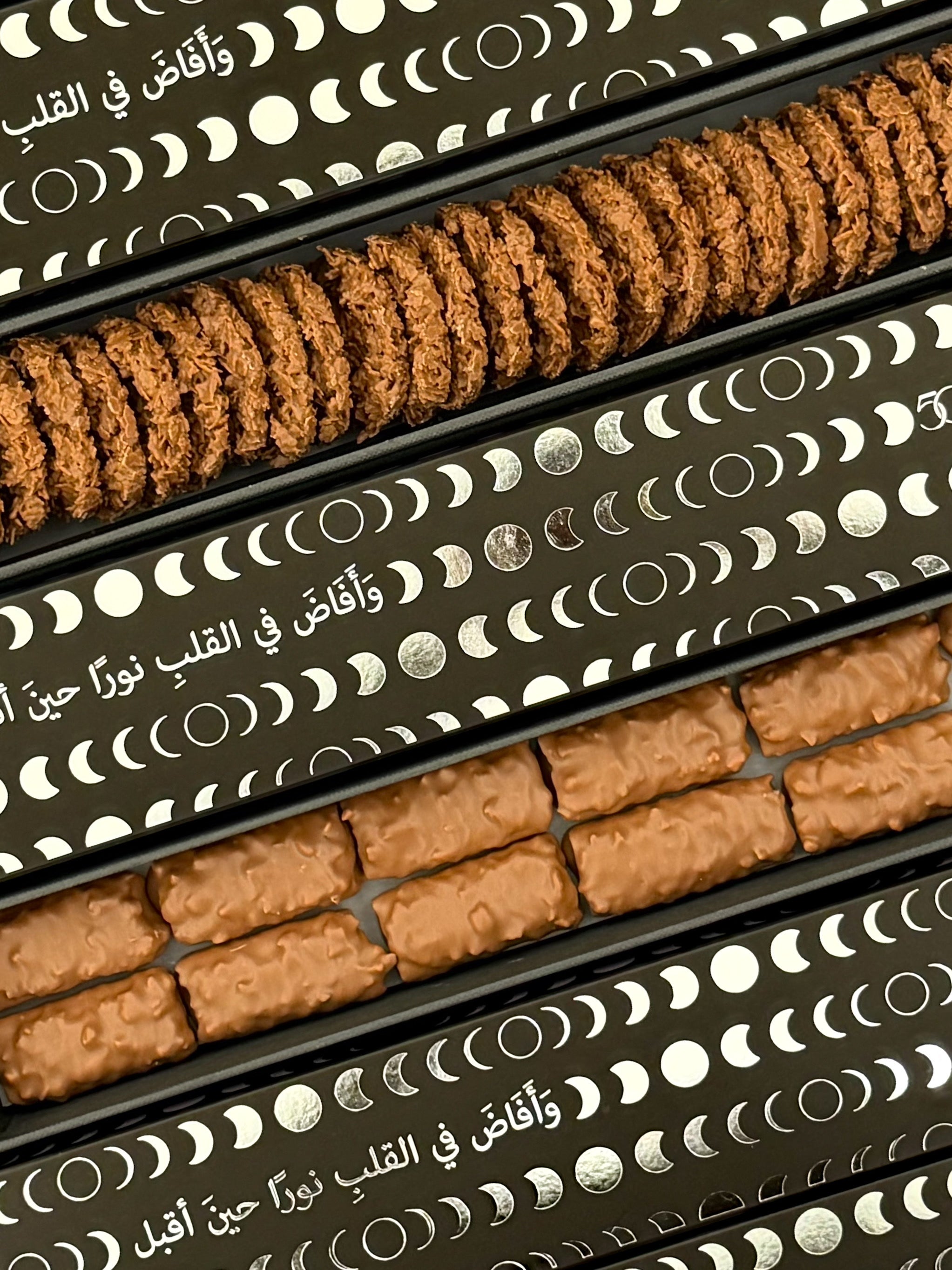 Ramadan Bundle boxes