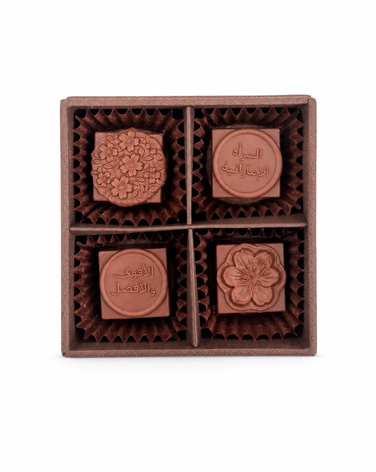 Emirati Women’s Day Chocolate (giveaway)