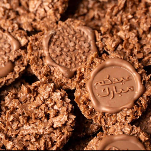 505 The O tray | Customize your Stamps