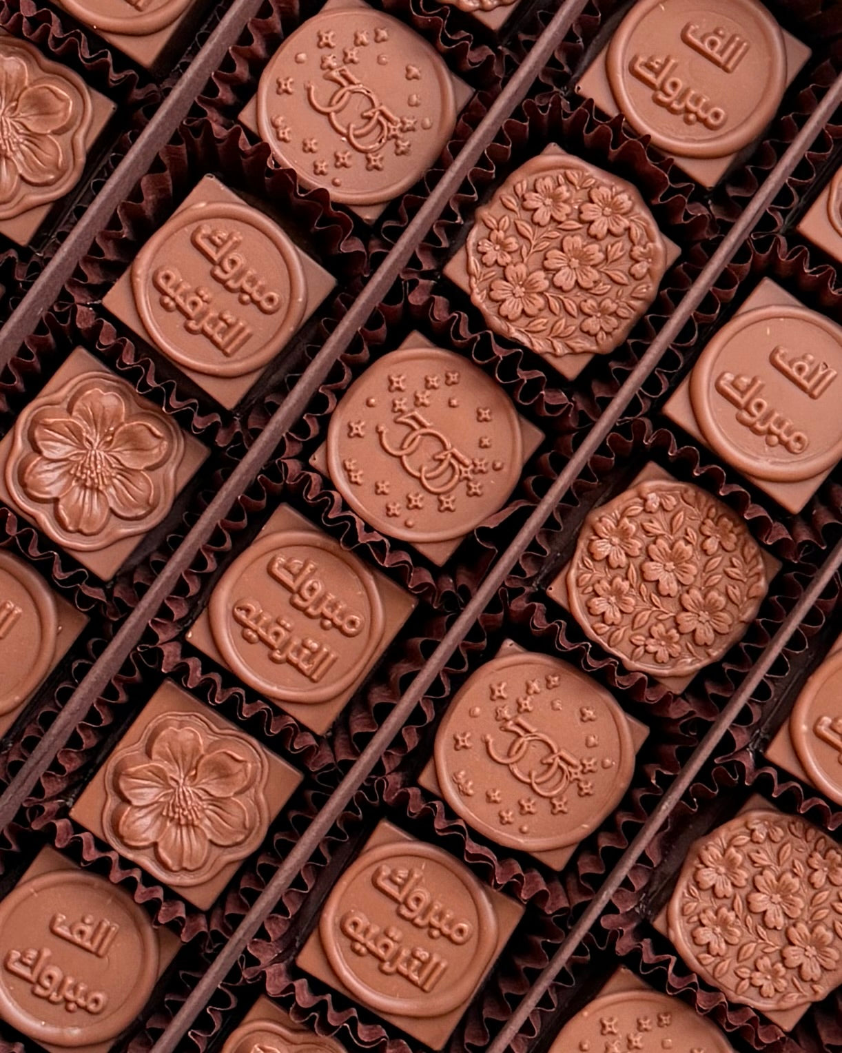 Promotion Stamps Chocolate Box