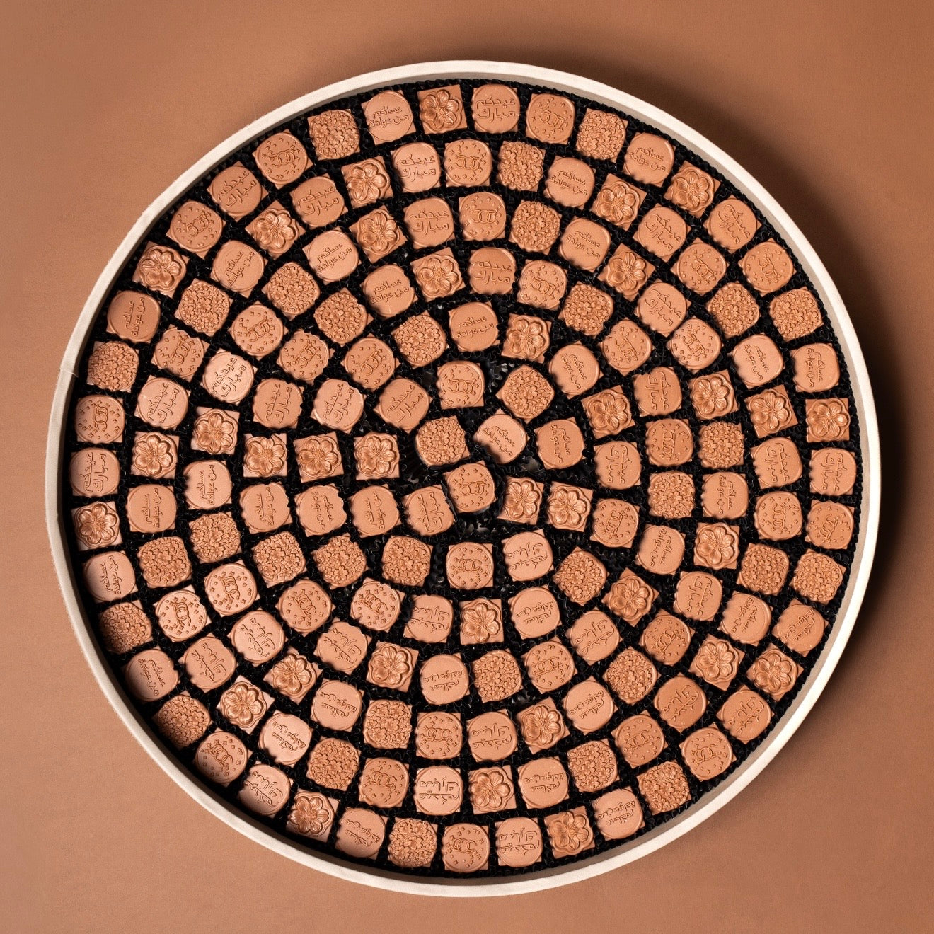 505 Eid stamped tray (large)