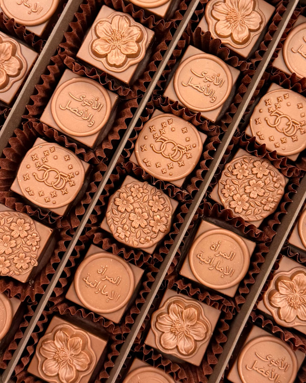 Uae Emirati woman day chocolate gift 