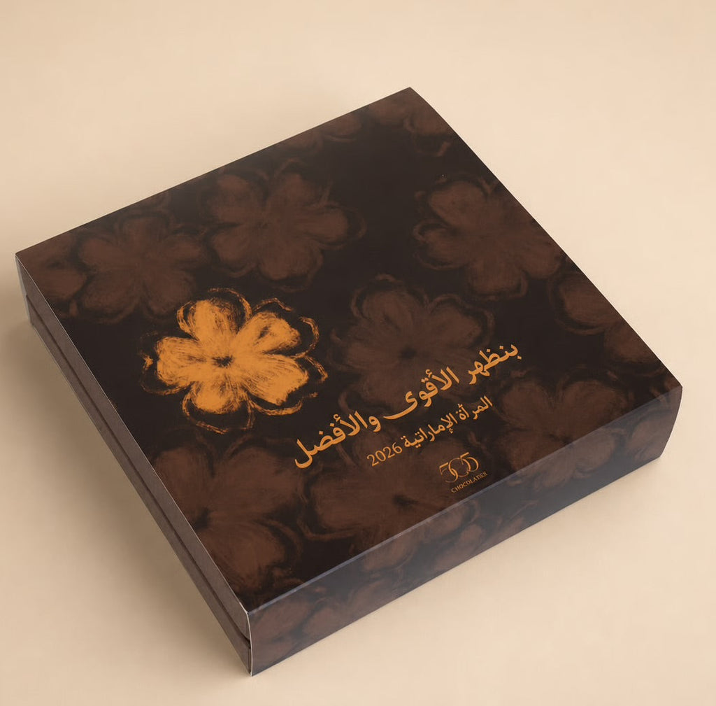 Emirati women day chocolate gift 