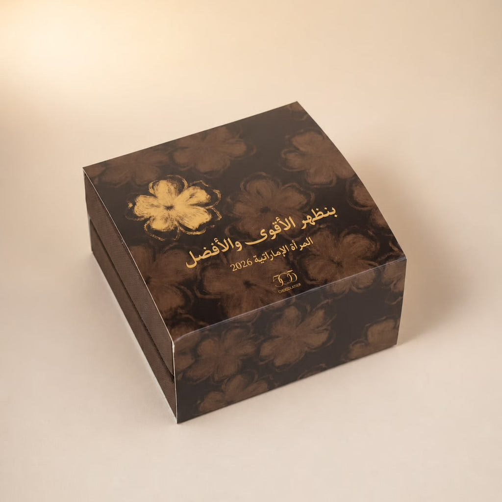 Emirati women day giveaway chocolate 