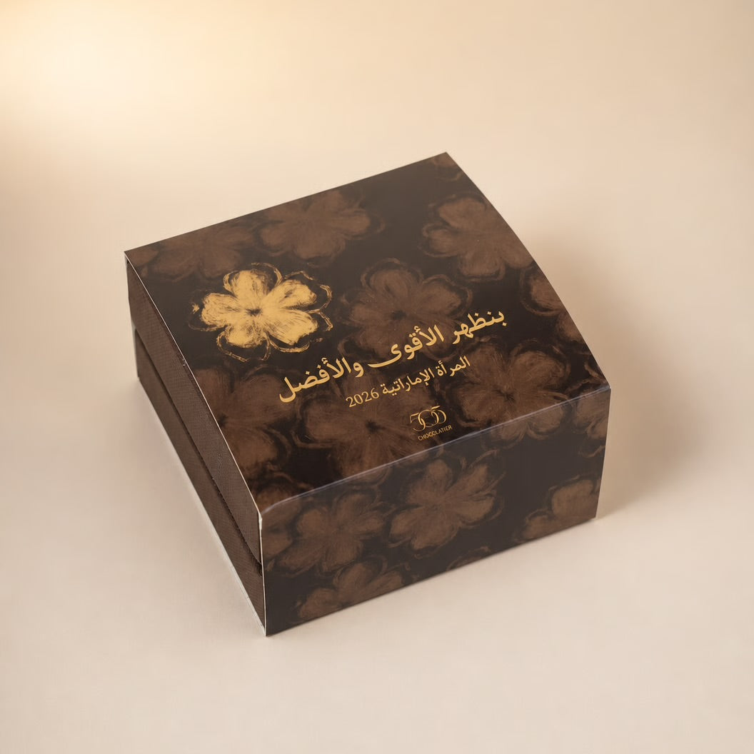 Emirati women day giveaway chocolate 