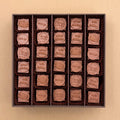 505 Hajj edition box ( 2 size option)