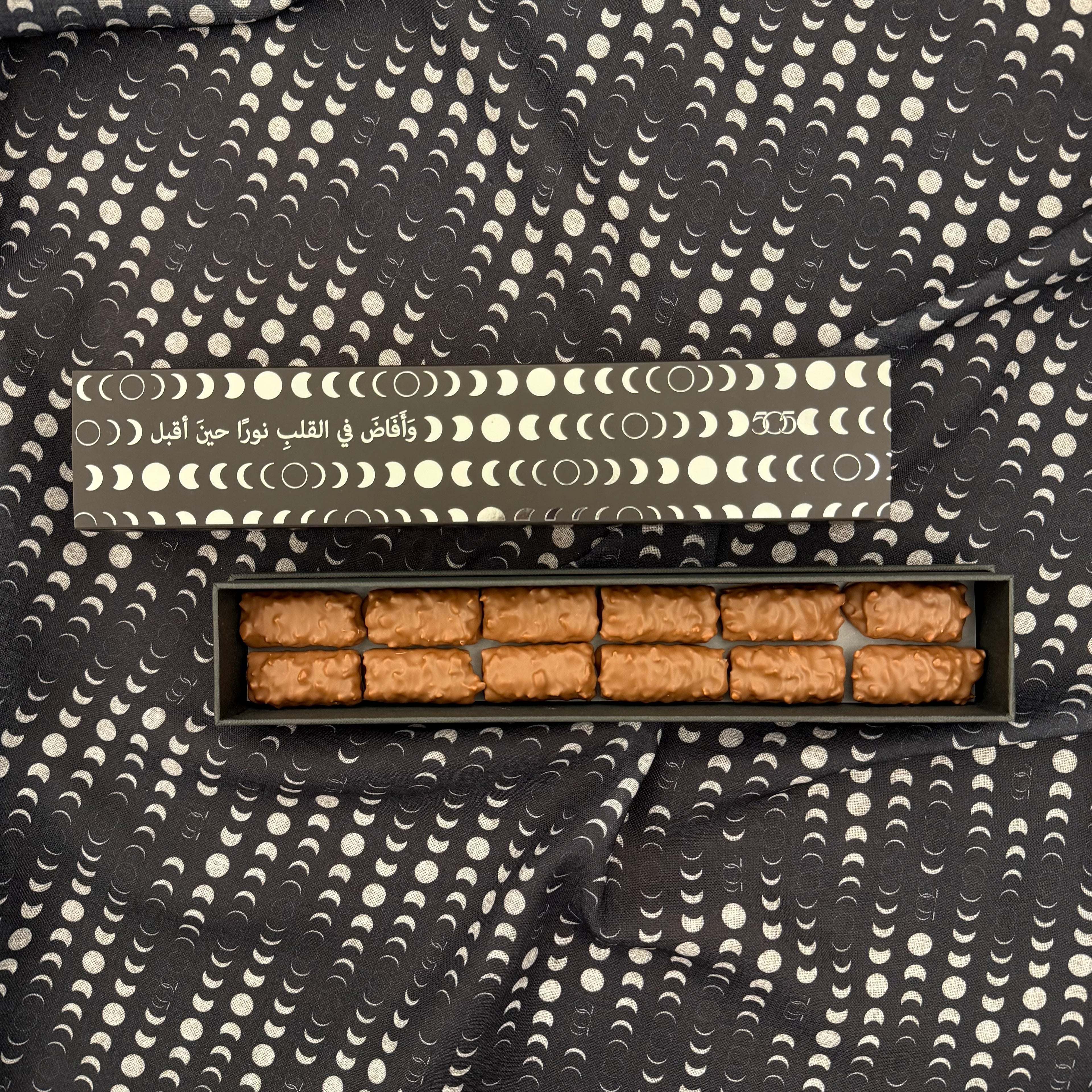 Crepes - Ramadan box