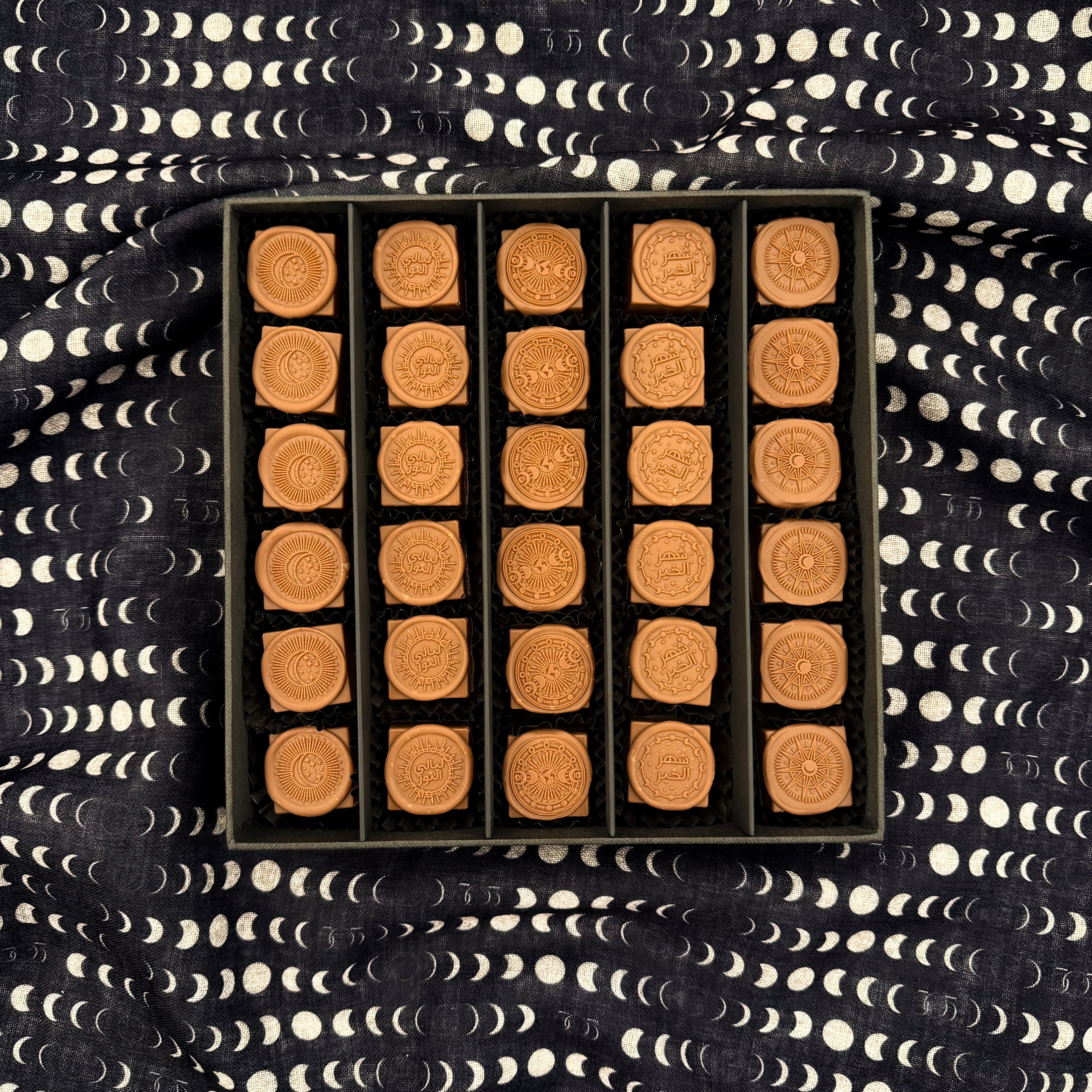 Sealed Classic Ramadan Box