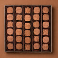 505 Eid edition box